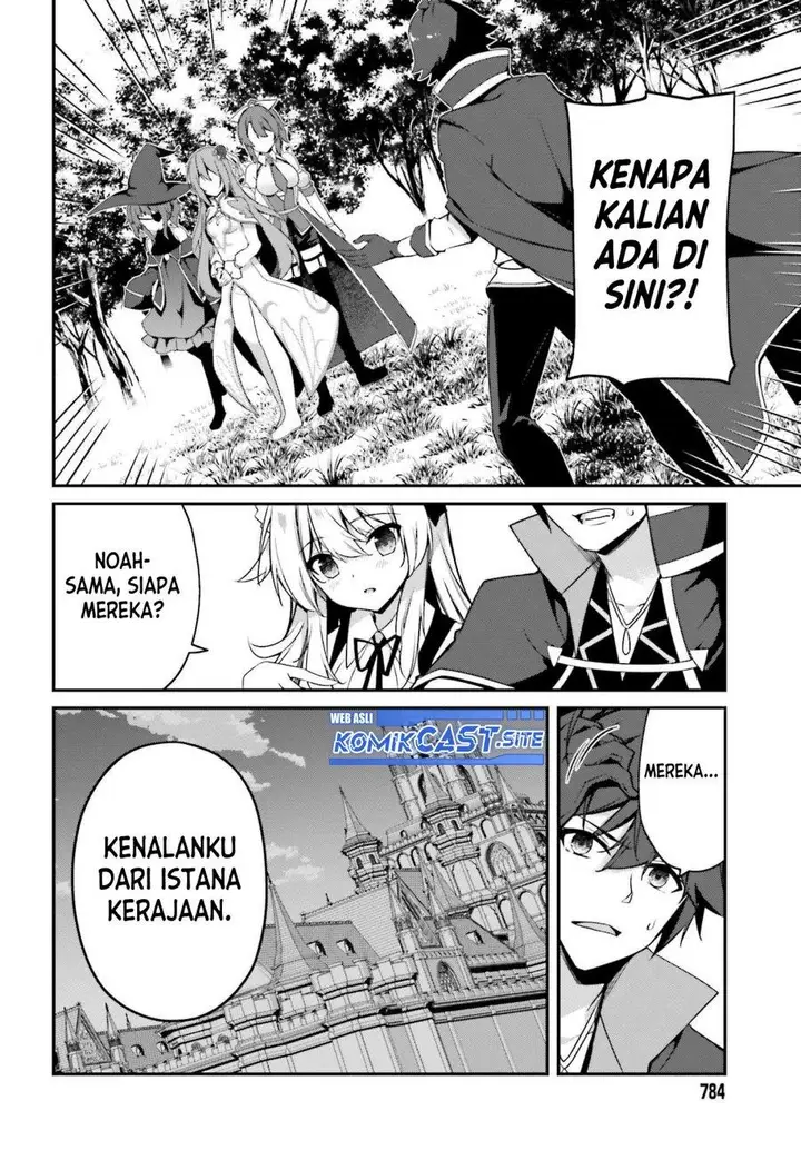 image-komik-the-incompetent-prince-who-has-been-banished-wants-to-hide-his-abilities-chapter-7-1/35