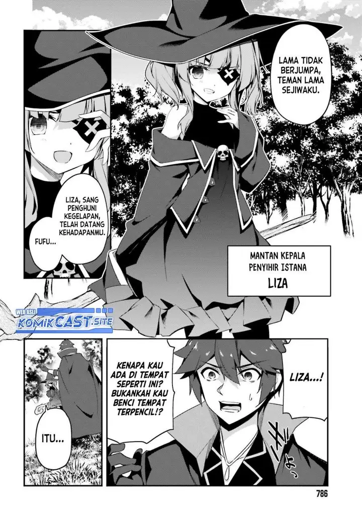 image-komik-the-incompetent-prince-who-has-been-banished-wants-to-hide-his-abilities-chapter-7-3/35