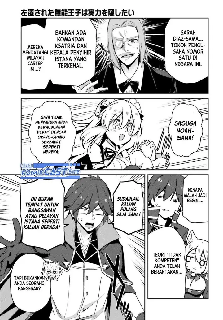 image-komik-the-incompetent-prince-who-has-been-banished-wants-to-hide-his-abilities-chapter-7-6/35