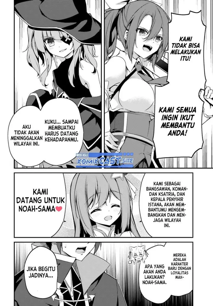 image-komik-the-incompetent-prince-who-has-been-banished-wants-to-hide-his-abilities-chapter-7-7/35