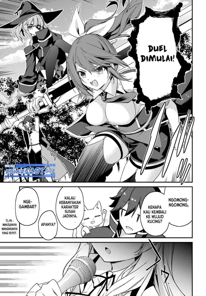 image-komik-the-incompetent-prince-who-has-been-banished-wants-to-hide-his-abilities-chapter-7-12/35