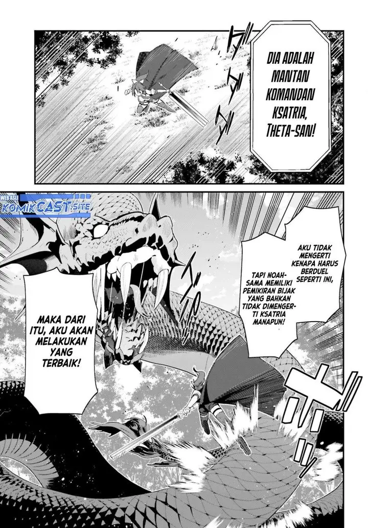 image-komik-the-incompetent-prince-who-has-been-banished-wants-to-hide-his-abilities-chapter-7-14/35