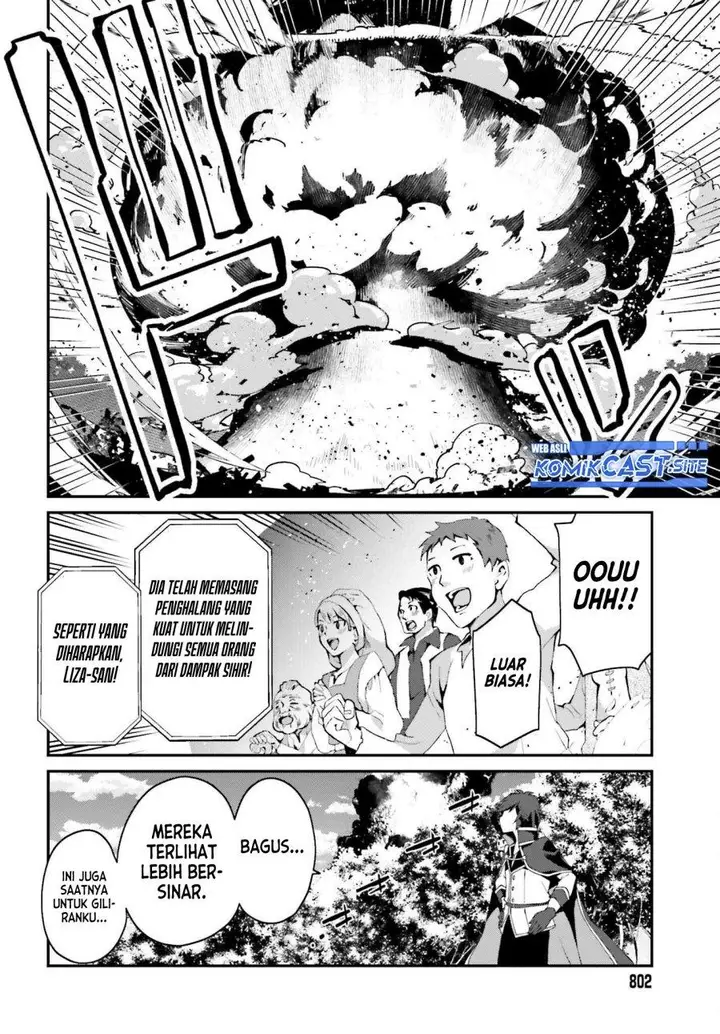 image-komik-the-incompetent-prince-who-has-been-banished-wants-to-hide-his-abilities-chapter-7-18/35