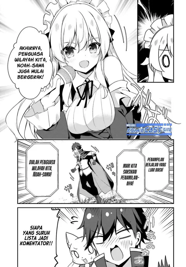 image-komik-the-incompetent-prince-who-has-been-banished-wants-to-hide-his-abilities-chapter-7-19/35