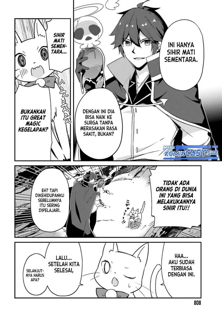 image-komik-the-incompetent-prince-who-has-been-banished-wants-to-hide-his-abilities-chapter-7-24/35