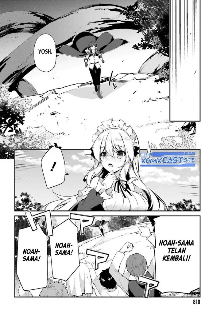 image-komik-the-incompetent-prince-who-has-been-banished-wants-to-hide-his-abilities-chapter-7-26/35
