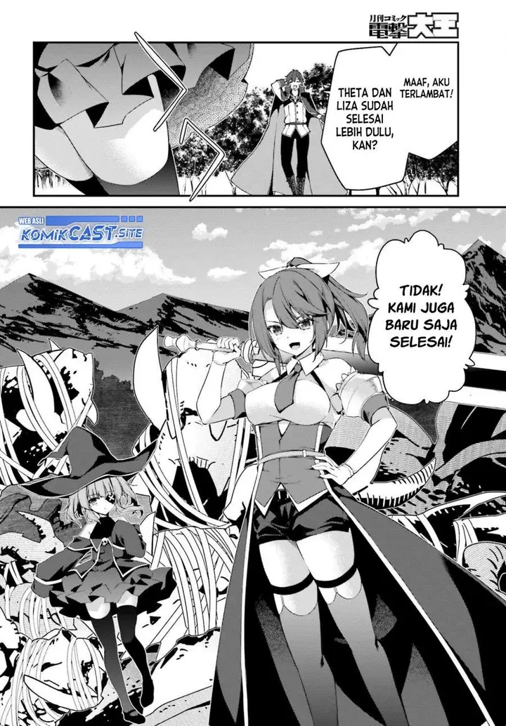 image-komik-the-incompetent-prince-who-has-been-banished-wants-to-hide-his-abilities-chapter-7-28/35