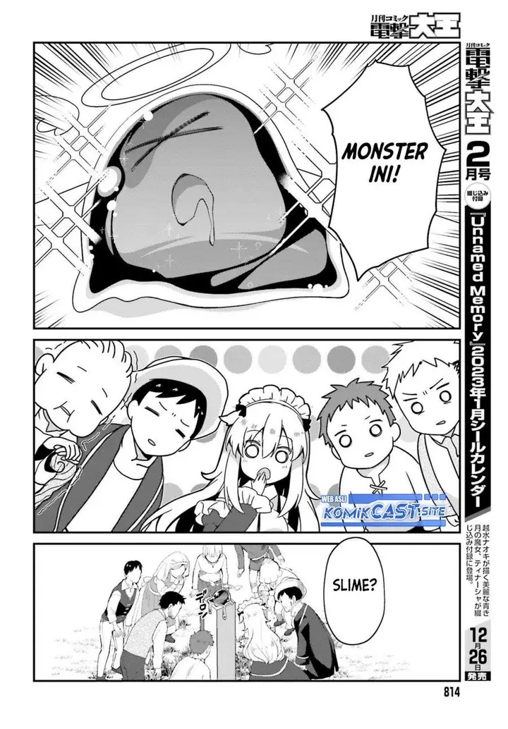 image-komik-the-incompetent-prince-who-has-been-banished-wants-to-hide-his-abilities-chapter-7-30/35