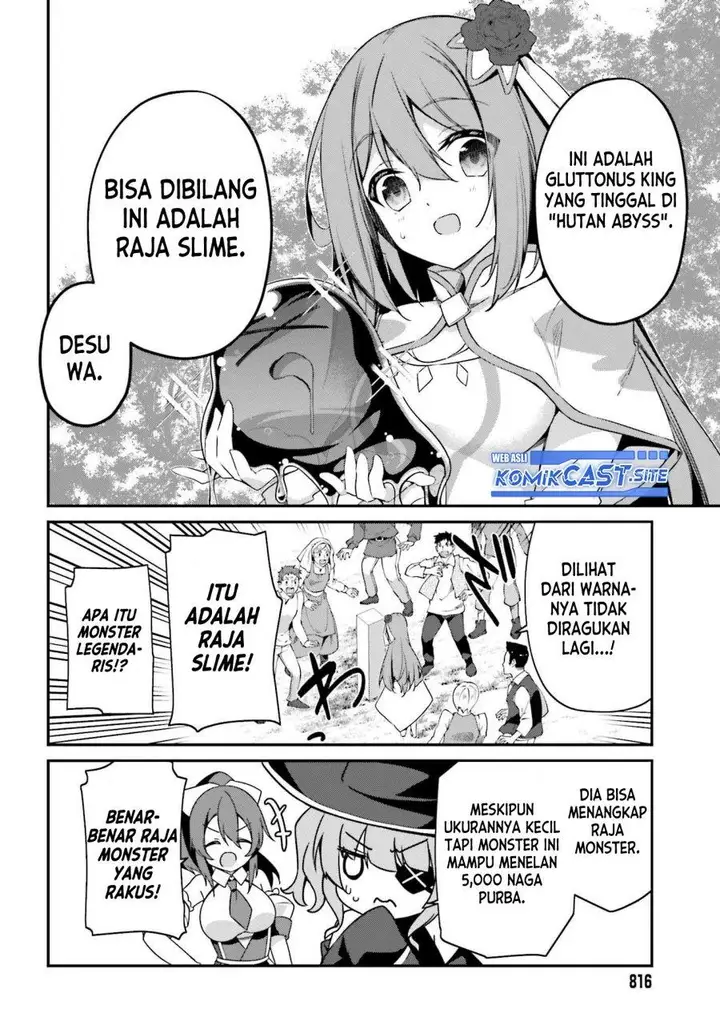 image-komik-the-incompetent-prince-who-has-been-banished-wants-to-hide-his-abilities-chapter-7-32/35