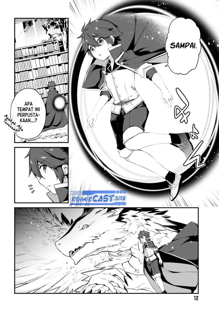 image-komik-the-incompetent-prince-who-has-been-banished-wants-to-hide-his-abilities-chapter-8-5/30