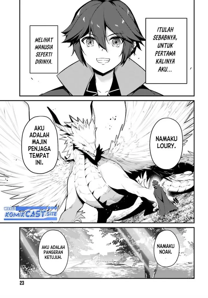 image-komik-the-incompetent-prince-who-has-been-banished-wants-to-hide-his-abilities-chapter-8-16/30