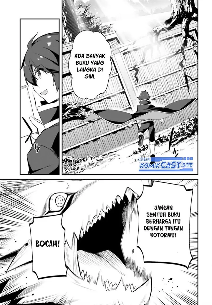 image-komik-the-incompetent-prince-who-has-been-banished-wants-to-hide-his-abilities-chapter-8-18/30