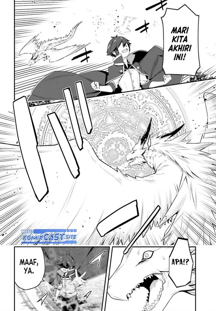 image-komik-the-incompetent-prince-who-has-been-banished-wants-to-hide-his-abilities-chapter-8-25/30