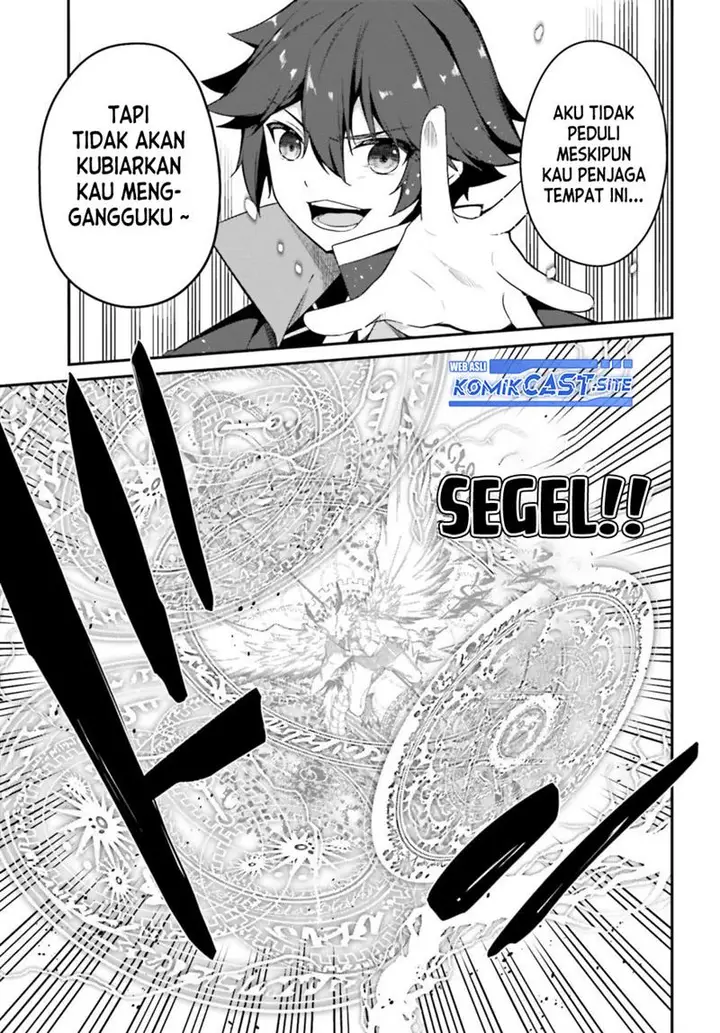 image-komik-the-incompetent-prince-who-has-been-banished-wants-to-hide-his-abilities-chapter-8-26/30