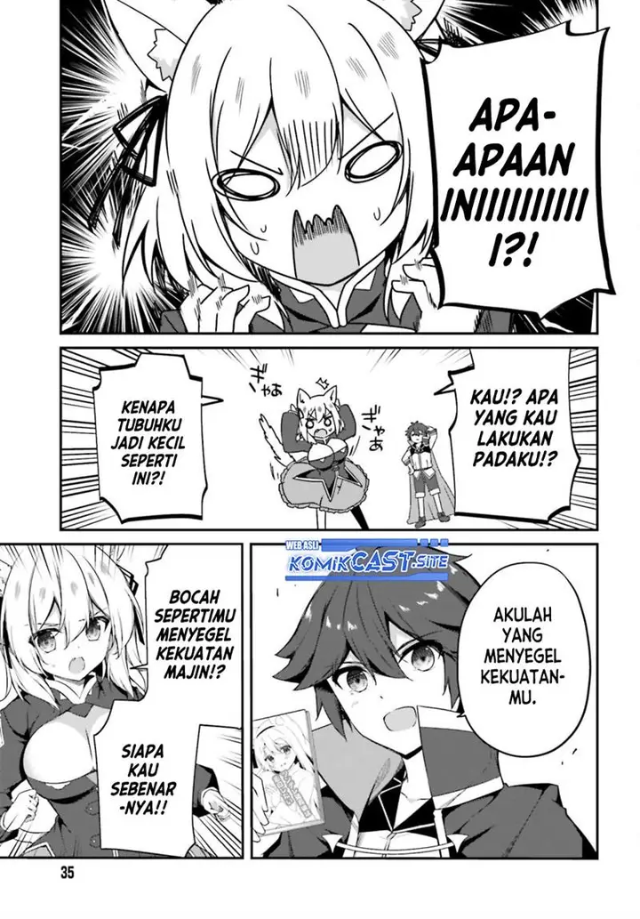 image-komik-the-incompetent-prince-who-has-been-banished-wants-to-hide-his-abilities-chapter-8-28/30