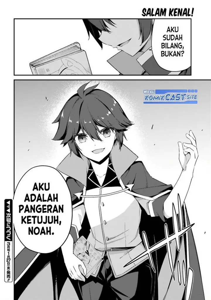 image-komik-the-incompetent-prince-who-has-been-banished-wants-to-hide-his-abilities-chapter-8-29/30