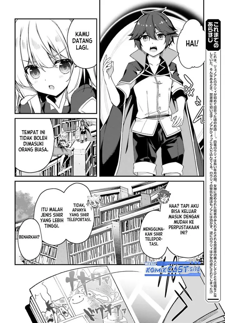 image-komik-the-incompetent-prince-who-has-been-banished-wants-to-hide-his-abilities-chapter-9-1/43