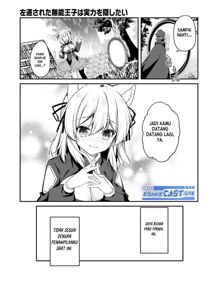 image-komik-the-incompetent-prince-who-has-been-banished-wants-to-hide-his-abilities-chapter-9-4/43