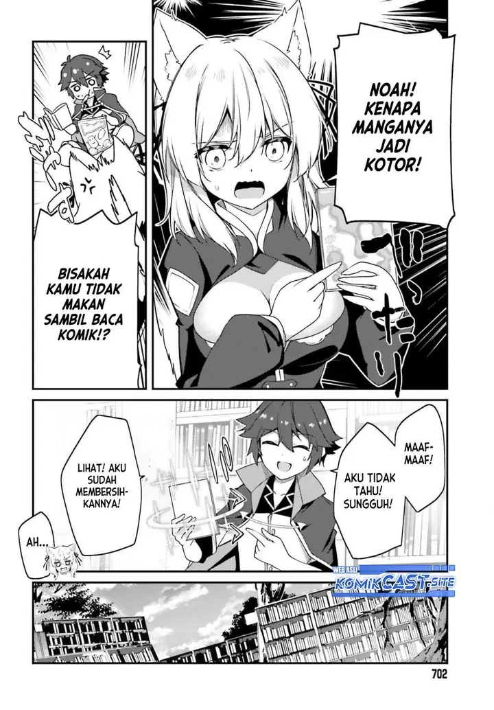 image-komik-the-incompetent-prince-who-has-been-banished-wants-to-hide-his-abilities-chapter-9-5/43
