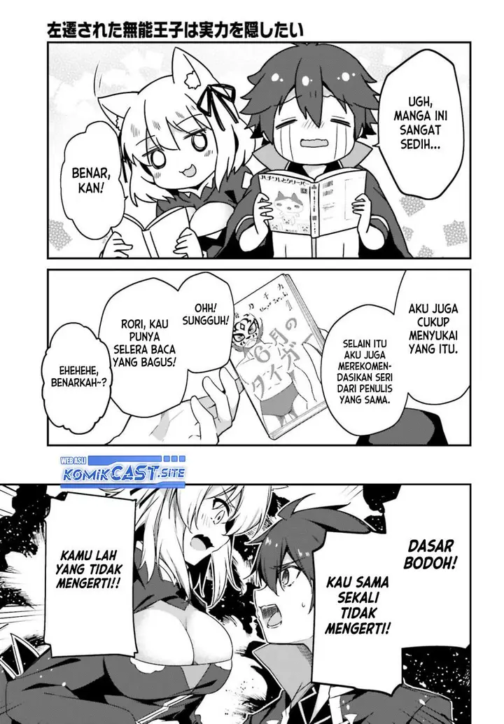 image-komik-the-incompetent-prince-who-has-been-banished-wants-to-hide-his-abilities-chapter-9-6/43