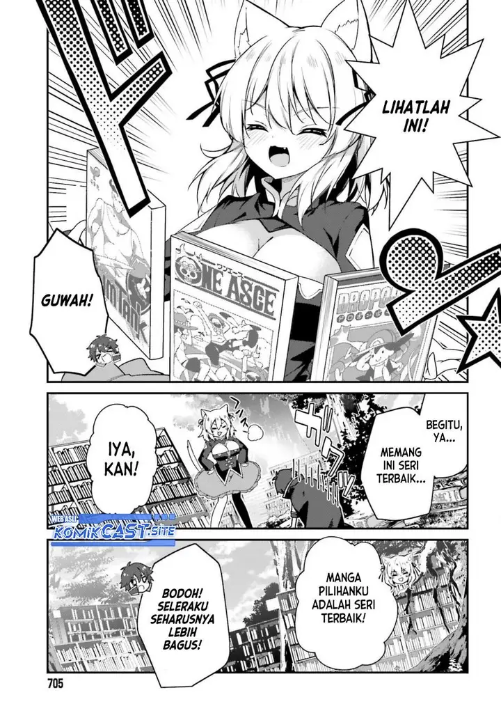 image-komik-the-incompetent-prince-who-has-been-banished-wants-to-hide-his-abilities-chapter-9-8/43