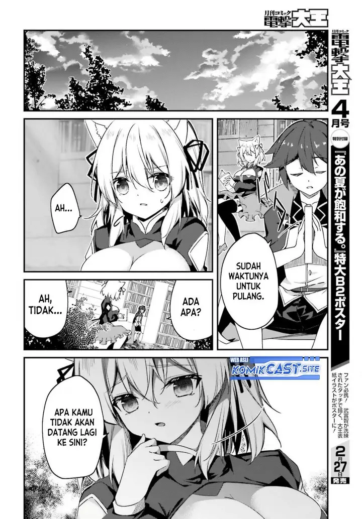 image-komik-the-incompetent-prince-who-has-been-banished-wants-to-hide-his-abilities-chapter-9-9/43