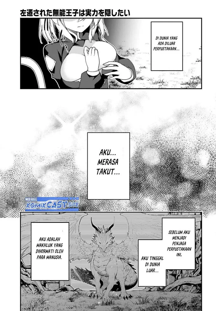 image-komik-the-incompetent-prince-who-has-been-banished-wants-to-hide-his-abilities-chapter-9-12/43