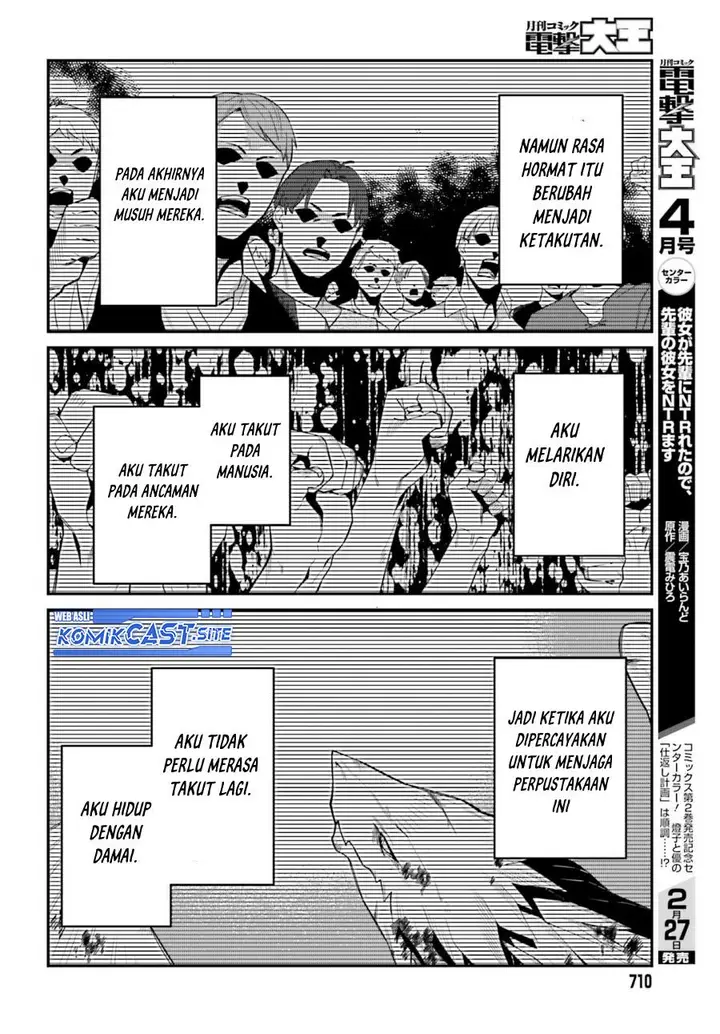 image-komik-the-incompetent-prince-who-has-been-banished-wants-to-hide-his-abilities-chapter-9-13/43