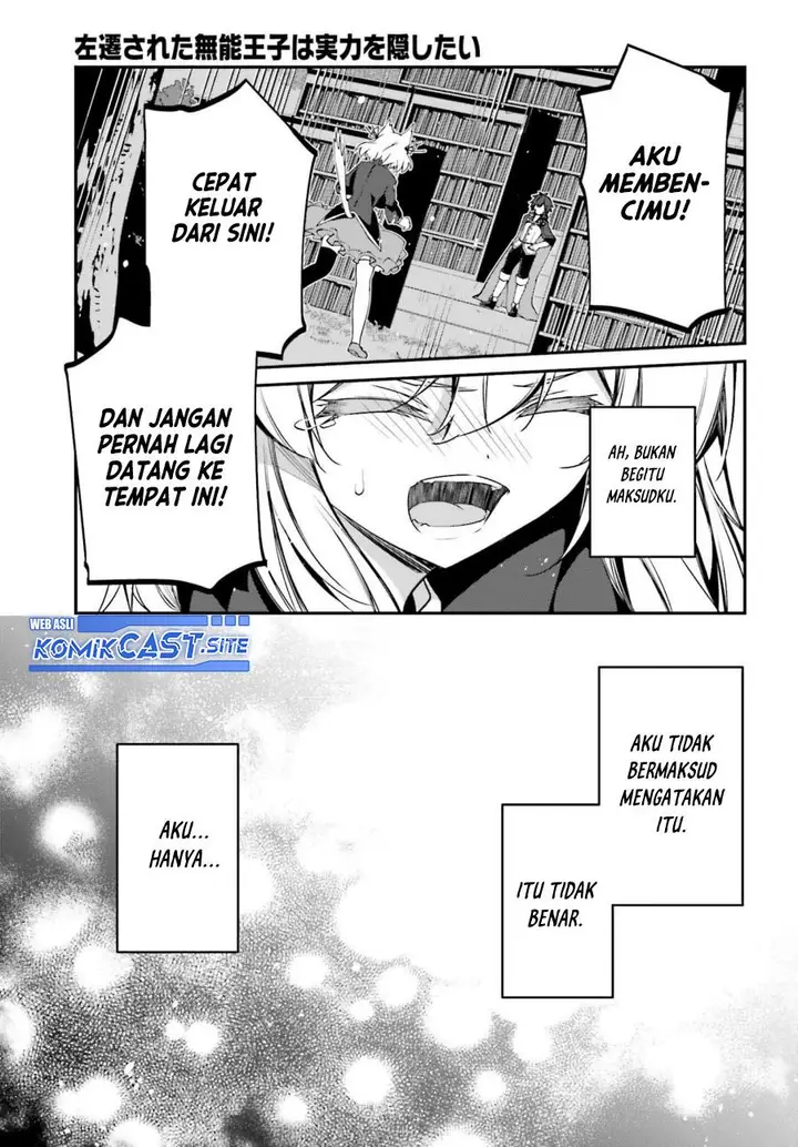 image-komik-the-incompetent-prince-who-has-been-banished-wants-to-hide-his-abilities-chapter-9-16/43