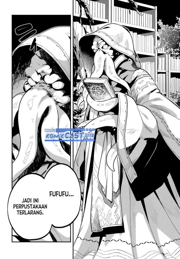 image-komik-the-incompetent-prince-who-has-been-banished-wants-to-hide-his-abilities-chapter-9-21/43