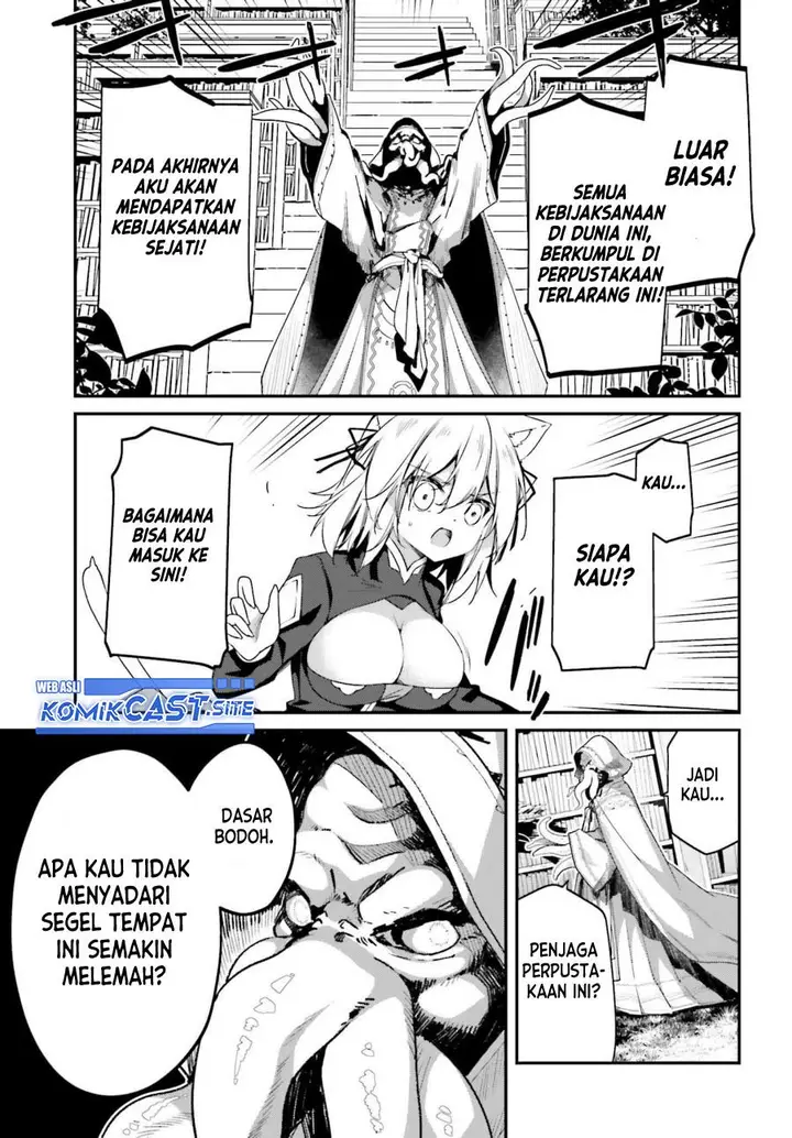 image-komik-the-incompetent-prince-who-has-been-banished-wants-to-hide-his-abilities-chapter-9-22/43