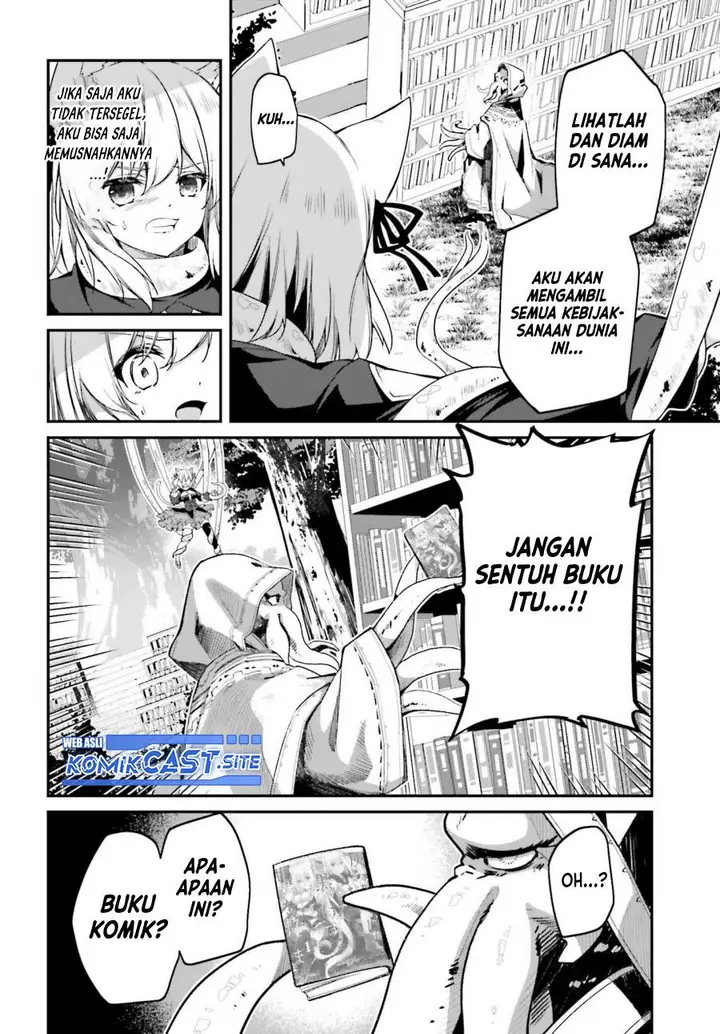 image-komik-the-incompetent-prince-who-has-been-banished-wants-to-hide-his-abilities-chapter-9-25/43