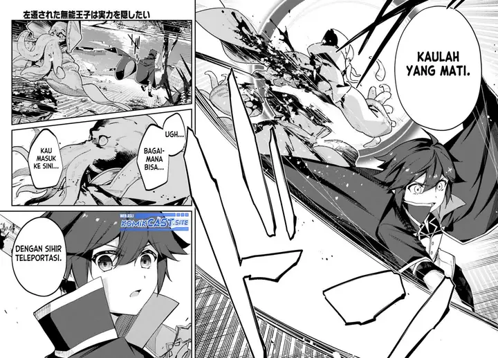 image-komik-the-incompetent-prince-who-has-been-banished-wants-to-hide-his-abilities-chapter-9-31/43