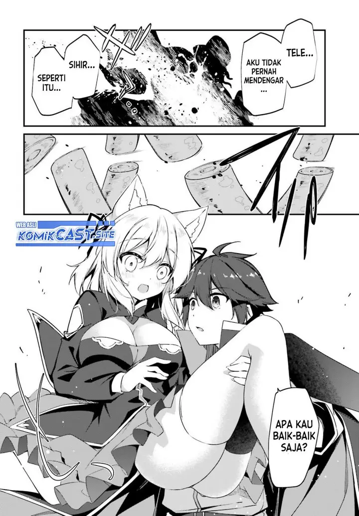 image-komik-the-incompetent-prince-who-has-been-banished-wants-to-hide-his-abilities-chapter-9-32/43