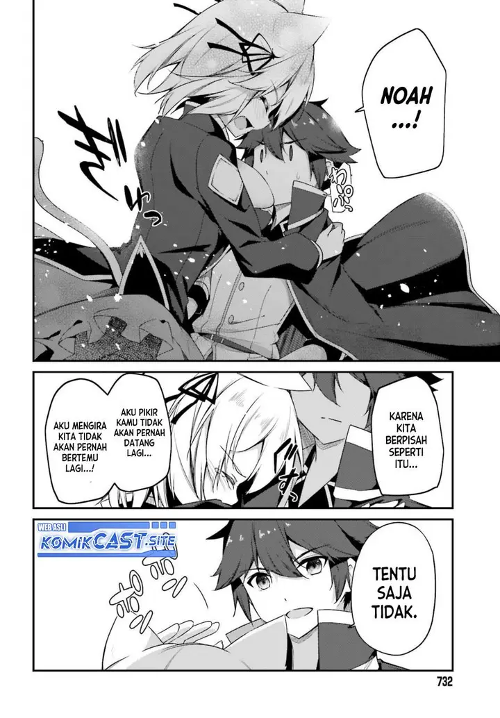 image-komik-the-incompetent-prince-who-has-been-banished-wants-to-hide-his-abilities-chapter-9-34/43