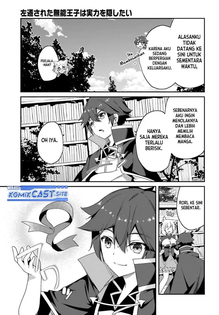 image-komik-the-incompetent-prince-who-has-been-banished-wants-to-hide-his-abilities-chapter-9-35/43