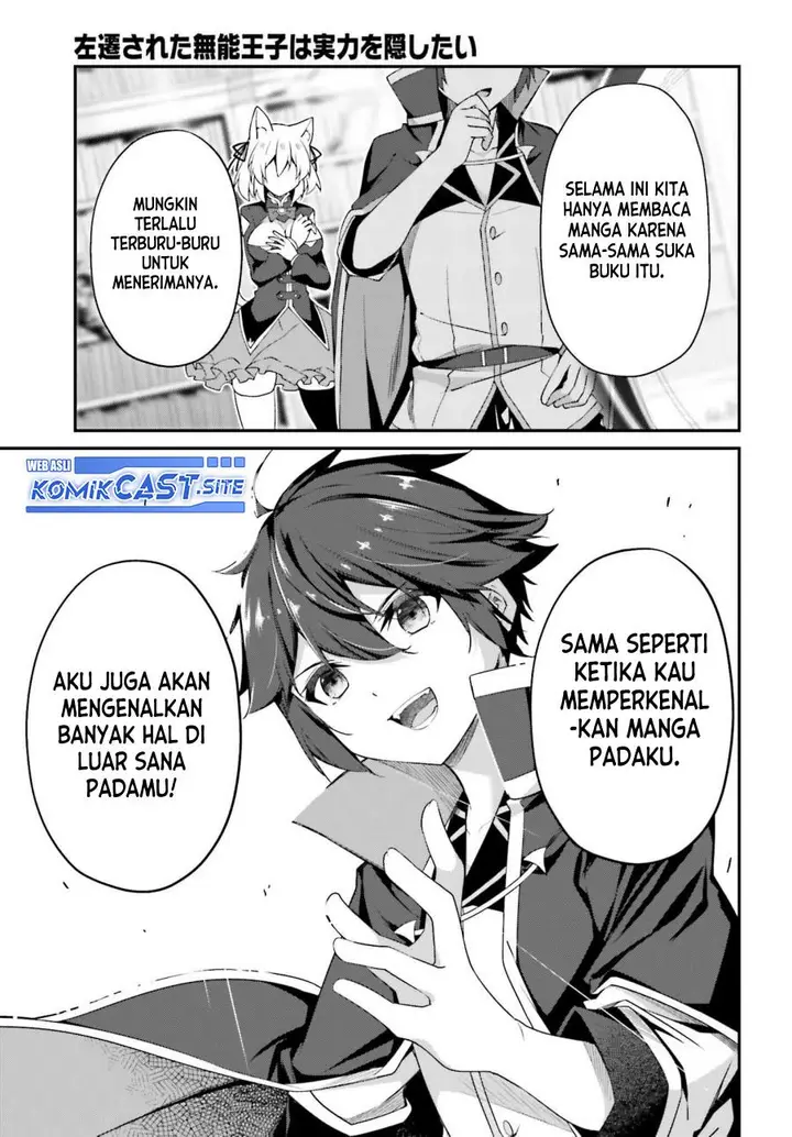 image-komik-the-incompetent-prince-who-has-been-banished-wants-to-hide-his-abilities-chapter-9-39/43