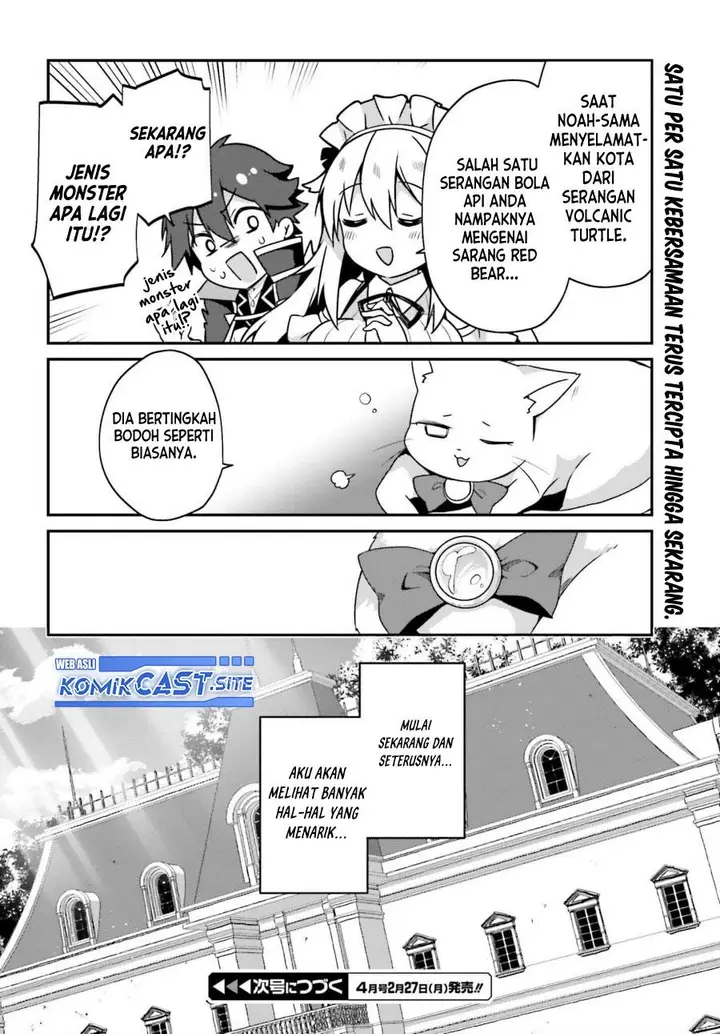 image-komik-the-incompetent-prince-who-has-been-banished-wants-to-hide-his-abilities-chapter-9-42/43