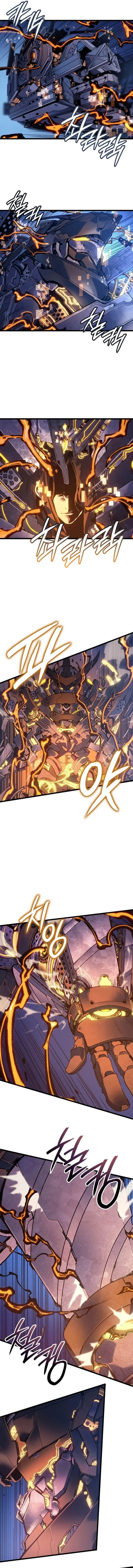 image-komik-the-indomitable-martial-king-chapter-101-5/19