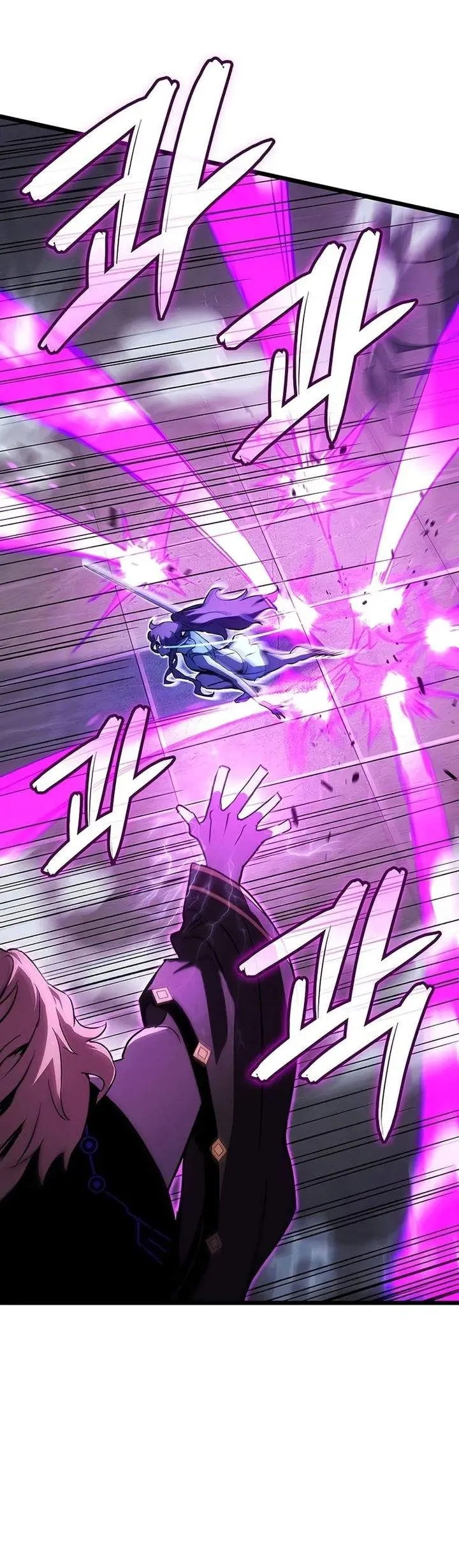 image-komik-the-indomitable-martial-king-chapter-131-15/38