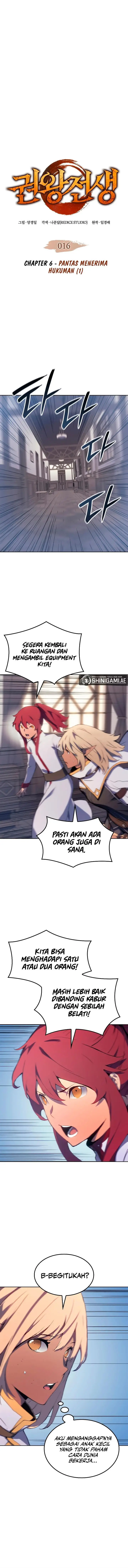 image-komik-the-indomitable-martial-king-chapter-16-0/22