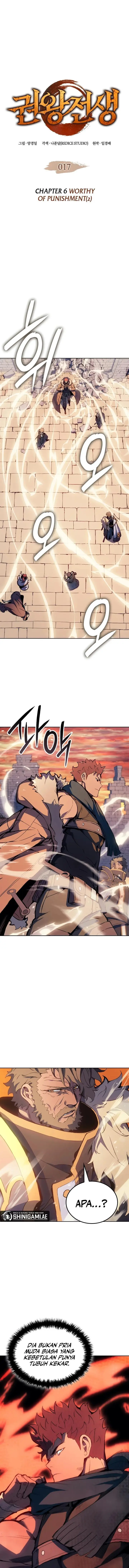image-komik-the-indomitable-martial-king-chapter-17-0/25