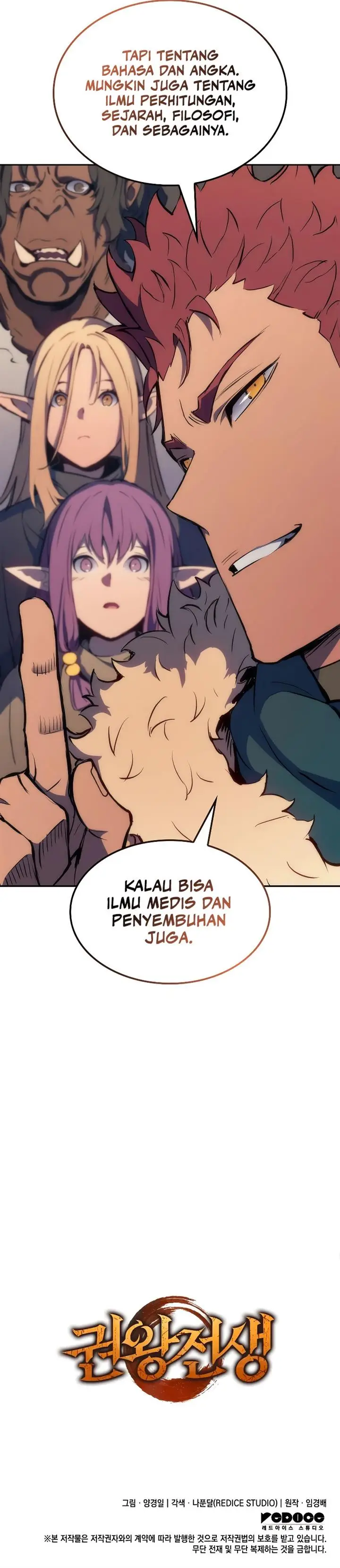 image-komik-the-indomitable-martial-king-chapter-19-16/17