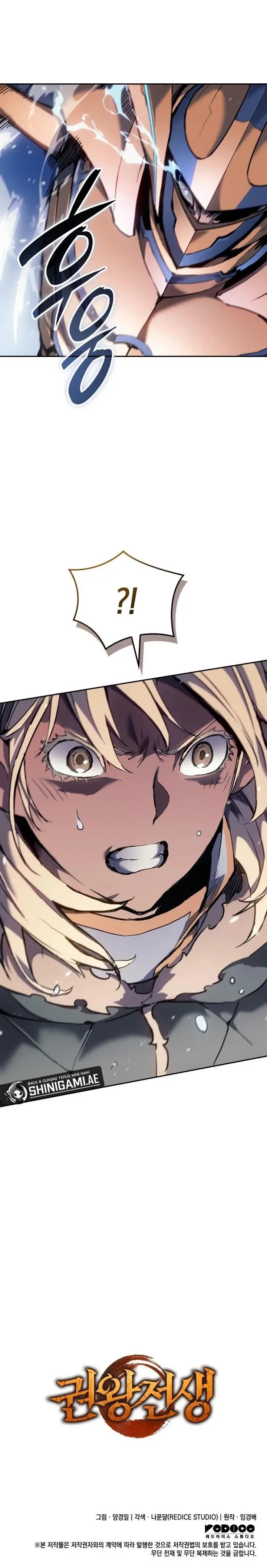 image-komik-the-indomitable-martial-king-chapter-24-16/17