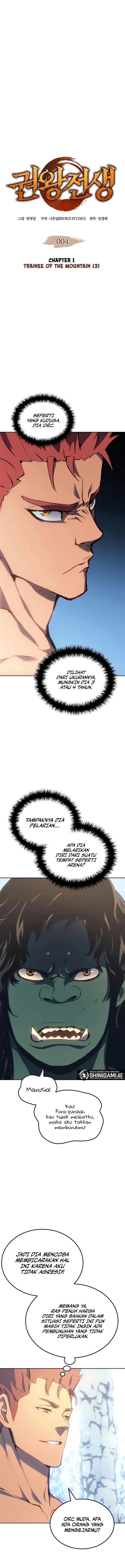 image-komik-the-indomitable-martial-king-chapter-4-0/17