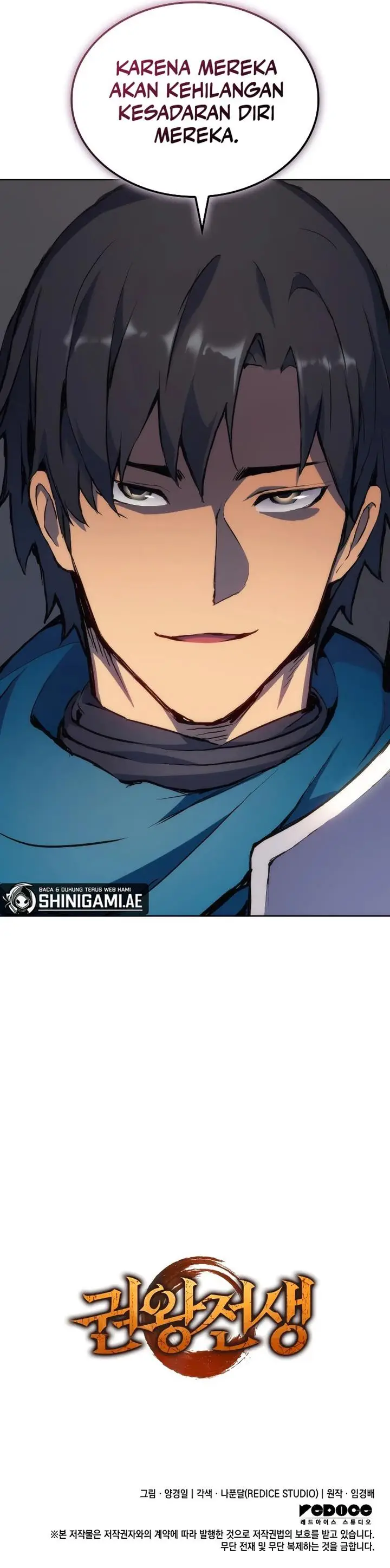 image-komik-the-indomitable-martial-king-chapter-5-16/17