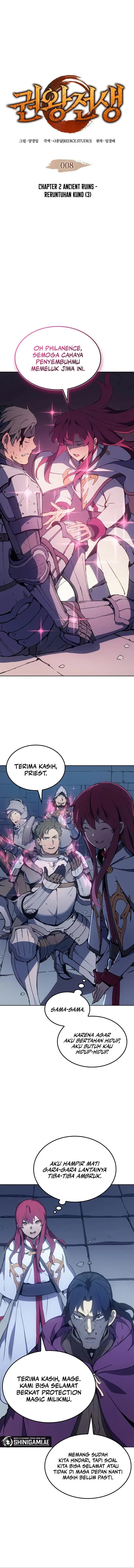 image-komik-the-indomitable-martial-king-chapter-8-0/19