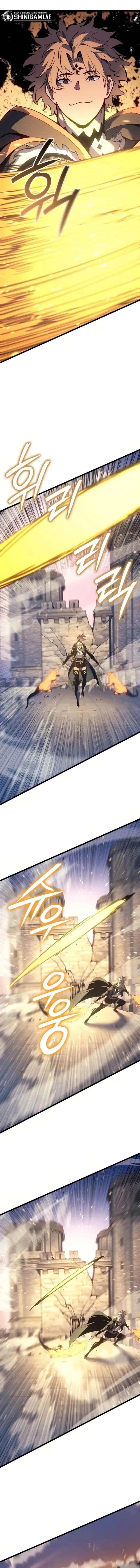 image-komik-the-indomitable-martial-king-chapter-80-8/17