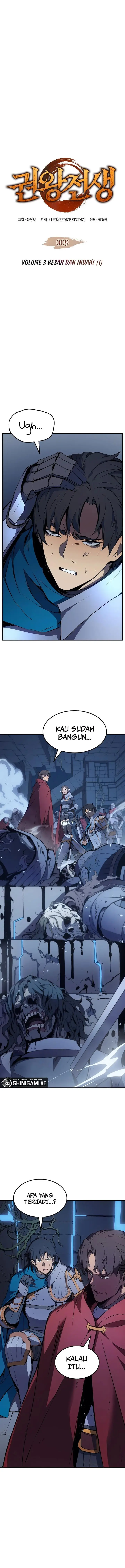 image-komik-the-indomitable-martial-king-chapter-9-0/19