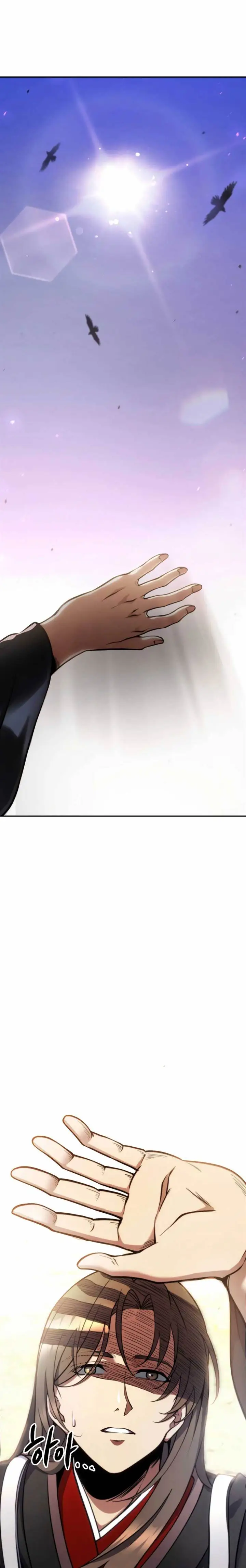 image-komik-the-indomitable-wanderer-chapter-00-1/22